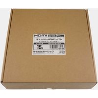 ホーリック 光ファイバー 8KPremium HDMIケーブル 15m メッシュタイプ グレー HH150-618GY 1本（直送品）