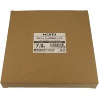 ホーリック 光ファイバー HDMIケーブル 7m ブラック HDM70-625BK 1本 65-1794-19（直送品）