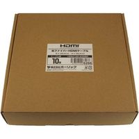 ホーリック 光ファイバー HDMIケーブル 10m ブラック HDM100-626BK 1本 65-1794-20（直送品）