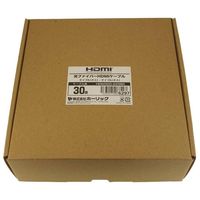 ホーリック 光ファイバー HDMIケーブル 30m ブラック HDM300-629BK 1本 65-1794-23（直送品）