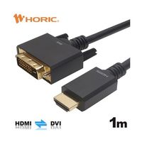 ホーリック HDMIーDVI変換ケーブル 1m HADV10-701BB 1本 67-2507-50（直送品）