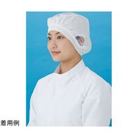 日本メディカルプロダクツ エレクトネット帽 ホワイト M 200枚入 EL-480M 1箱(200枚) 65-8102-75（直送品）