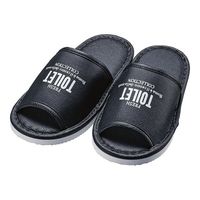 アスカ商事 ゆったり幅広トイレスリッパ ブラック NT-16 1個 67-5748-22（直送品）