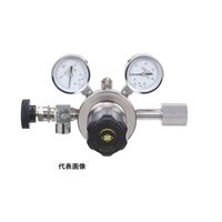 日酸TANAKA 酸素調整器(関西式)+エアーガンセットレギュレーター魚