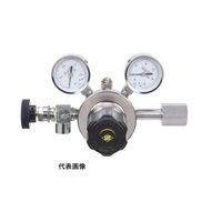 日酸TANAKA 一般工業用ガス用圧力調整器 低・高圧用 JET-S-2-225NV 1台（直送品）