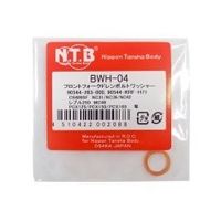 丸中洋行 BWHー04 ドレンボルトワッシャー HONDA 1セット(4個)（直送品）