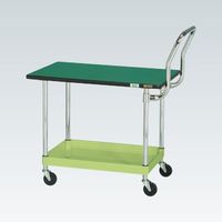 サカエ CSパールワゴン(軽量・天板付・ハイタイプ取手) CSP-7561LTEHT 1台（直送品）