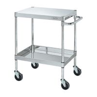 3段 ステンレスワゴン」の特集 - 医療機関向け／アスクル