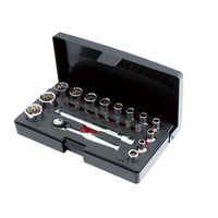 スエカゲツール 1/4”スプラインソケットセット23PC PA223SS 1式（直送品）