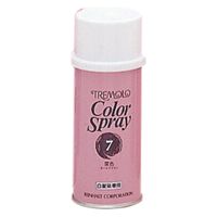 トレモロ カラースプレー 150ml #7 ダークブラウン