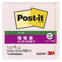 スリーエム ジャパン ポストイット強粘着ノートパステル ピンク 650SS-RPP 1セット(10パック)（直送品）