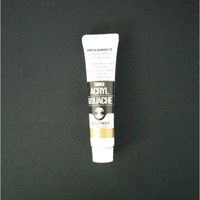 ターナー色彩 アクリルガッシュB色 11ml #71 AG11 ゴールドディープ 1セット(1本×15)