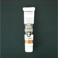 ターナー色彩 アクリルガッシュA色 20ml #36 AGA20 ローアンバー 1セット(10本)（直送品）