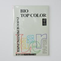 伊東屋 バイオトップカラーA4(100枚入) BT109 グレー 1セット(1冊×3)