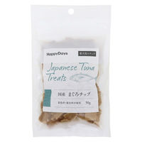 HappyDays まぐろチップ 犬用 国産 50g 1袋 ペットプロ ドッグフード おやつ
