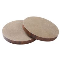 バリバリボウルタワーレギュラー 交換用つめとぎ 2個パック ダークブラウン 1個 猫壱