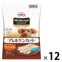 メディコートアドバンスアレルゲンカット 犬用 スティックタイプ たら＆お米 国産 60g 12袋 ペットライン おやつ