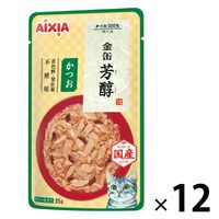 金缶 パウチ 猫 芳醇まぐろ とろみ仕立て 60g 国産 アイシア 12個 キャットフード ウェット - アスクル