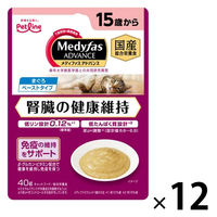 メディファス アドバンス 猫用 腎臓の健康維持 15歳から まぐろ 国産 40g 12袋 ペットライン キャットフード