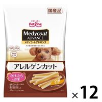 メディコートアドバンスアレルゲンカット 犬用 2層タイプ さけ・たら&お米 国産 60g 12袋 ペットライン おやつ