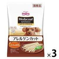 メディコートアドバンスアレルゲンカット 犬用 さけ・たら&お米 国産 ペットライン おやつ
