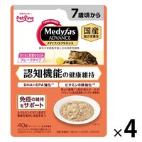 メディファスアドバンス 猫用 認知機能の健康維持 7歳頃から まぐろと若鶏のささみ 国産 40g 4袋 キャットフード
