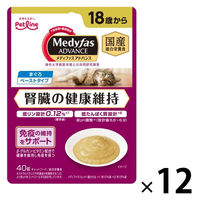 メディファス アドバンス 猫用 腎臓の健康維持 18歳から まぐろ 国産 40g 12袋 ペットライン キャットフード