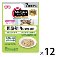 メディファスアドバンス 猫用 関節筋肉の健康維持 7歳頃から まぐろと若鶏のささみ 国産 40g 12袋 キャットフード