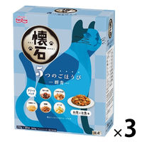 懐石 5つのごほうび 群青 国産 200g（20g×10袋）3個 ペットライン キャットフード 猫用