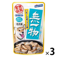 無一物 愛犬用 煮こごり風 60g はごろもフーズ ドッグフード パウチ