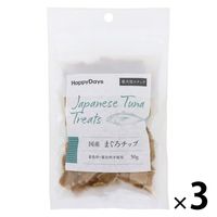 HappyDays まぐろチップ 犬用 国産 50g 3袋 ペットプロ ドッグフード おやつ