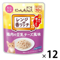 にゃんチュラル 香リッチ 鶏肉の豆乳チーズ風味 国産 40g 12袋 はごろもフーズ キャットフード パウチ