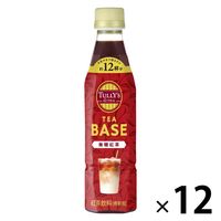 サントリー - 123さん専用 SUNTORY あすつく 缶コーヒー 珈琲 送料無料 サントリー 選べる
