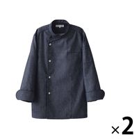 セブンユニフォーム 男女兼用長袖コート サイズ /L BA1090-1 1セット(2点)（直送品）