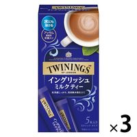 片岡物産 トワイニング インスタント イングリッシュミルクティー 1セット（1箱（5本入）×3）