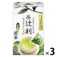 辻利 茶匠撰 煎茶 1セット（1箱（20バッグ入）×3）　三角ティーバッグ