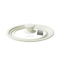 CAROTE（カローテ）ガラス蓋 16cm 18cm 20cm 兼用 アイボリー 1個