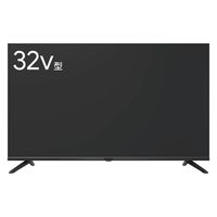 YAMAZEN 32V型 ハイビジョン 液晶テレビ Wチューナー 地上/BS