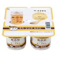 チチヤス [冷蔵]チチヤス チチヤスヨーグルト低糖4P 320g×2個