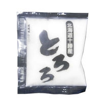 HOLUS 皮なし蒸しなす(ミニカット) 4589875861252 1パック(500G