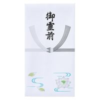 プッチーさま専用☆新品未開封☆マコモ 190g 4袋 Amazon | モーノクラフト 祝儀袋 不祝儀 金封 ニューベーシック
