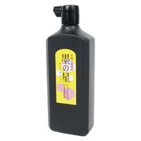 古墨　円墨欠片 呉竹 墨の星 横口 450ml BD3-45 1セット(20枚)（直送品） - アスクル