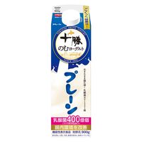 日清ヨーク [冷蔵] 十勝のむヨーグルトプレーン 900g×6本 4903009015388 1セット(6本)（直送品）