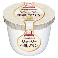 ピルクル様 Amazon.co.jp: [冷蔵][トクホ] 日清ヨーク ピルクル 1000ml
