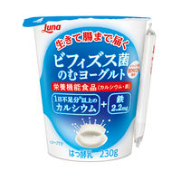 ヨーグルト様。専用 33623-251-