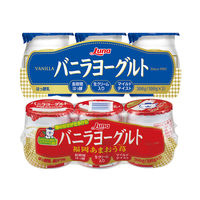 日本ルナ [冷蔵] バニラヨーグルト 2種セット 各3個 1セット(2種計6個)（直送品） - アスクル