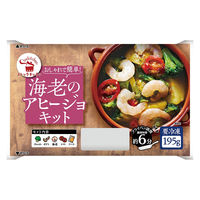 日本アクセス [冷凍]ストックキッチン 海老のアヒージョキット 195g×5個 4973460981850 1セット(5個)（直送品）