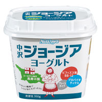 中沢乳業 [冷蔵] 中沢 ジョージアヨーグルト 350g×2個 4902108403508 1セット(2個)（直送品）