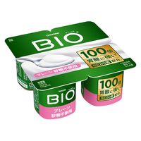 アロエヨーグルト 森永アロエヨーグルト | ヨーグルト | 商品紹介 | 森永乳業株式会社