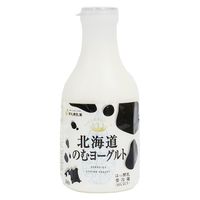 新札幌乳業(株) [冷蔵]新札幌 北海道のむヨーグルト 500g×3個 4908118277887 1セット(3個)（直送品）